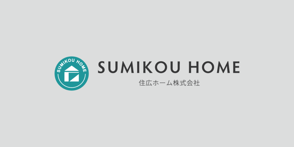 秋田で家を建てるなら北欧の家がぴったり!その理由とデザインは?